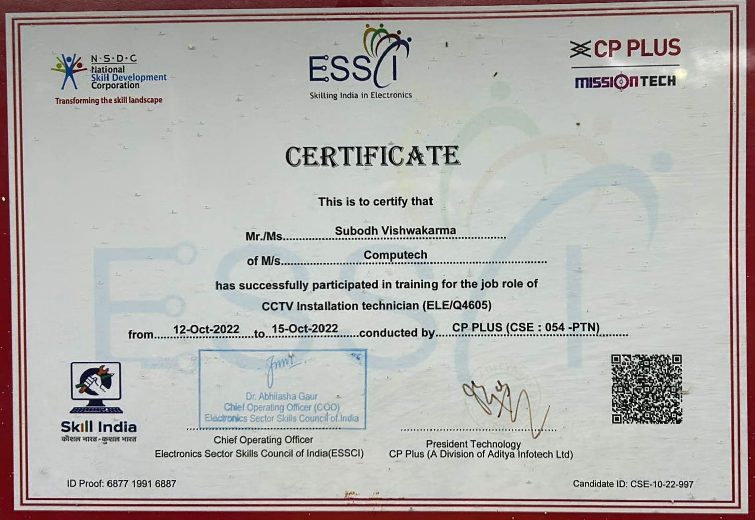 Certificate